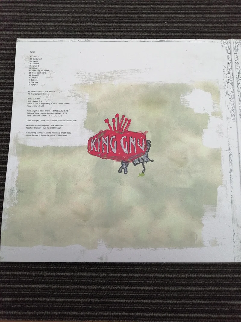 SONY Records : KING GNU SYMPA