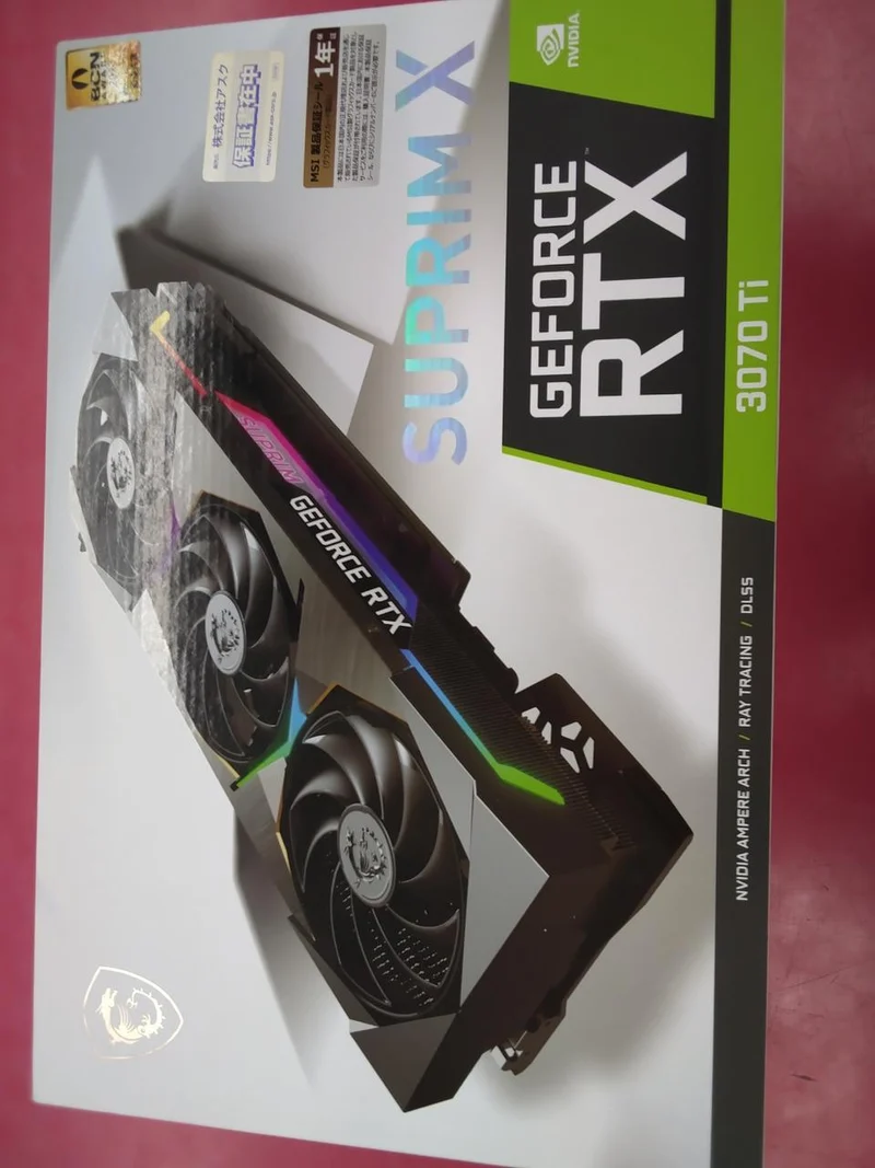 Carte graphique MSI : GEFORCE RTX 3070 TI SUPRIM X8G