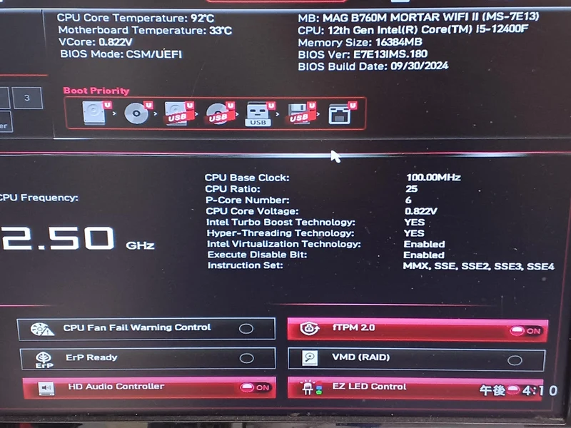 Processeur Intel Core i5-12400F
