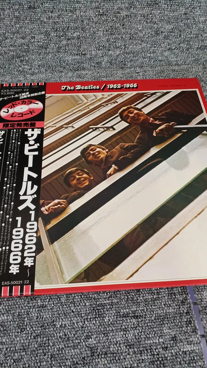 Disque d'échantillons Toshiba, enregistrement inédit des Beatles (1962-1966)