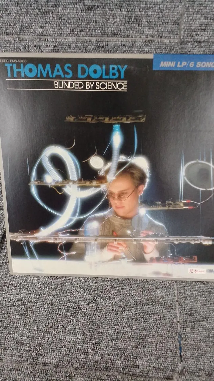 Disque d'échantillons Toshiba, enregistrement inutilisé THOMAS DOLBY
