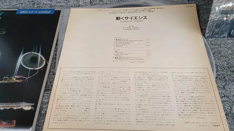 Disque d'échantillons Toshiba, enregistrement inutilisé THOMAS DOLBY