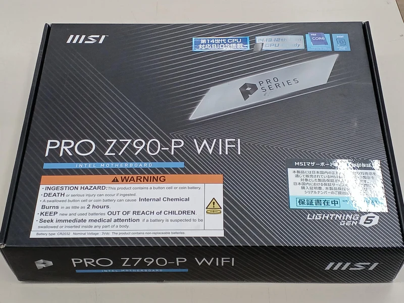 Carte mère MSI PRO Z790-P WIFI