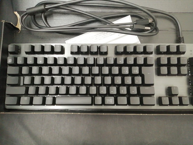 [À NE PAS UTILISER] Clavier de jeu LOGICOOL G512 CARBONE