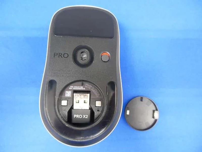 Souris de jeu LOGICOOL PRO X2 SUPERSTRIKE