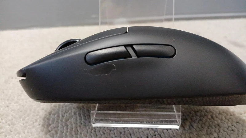 Souris sans fil LOGICOOL G-PPD-002WLR