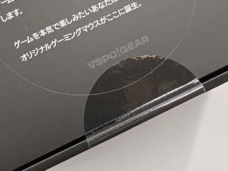 Souris de jeu PULSAR Sumire Flower Bud Edition PVSPOSM