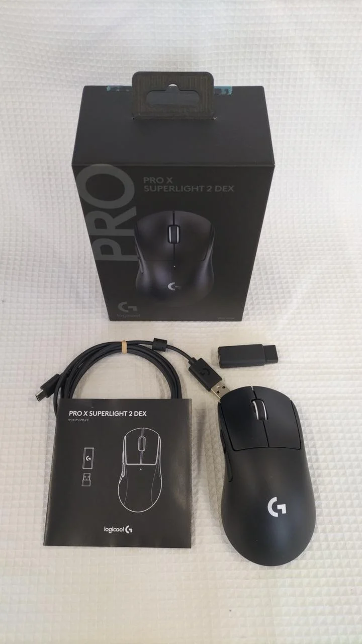 Souris de jeu LOGICOOL PRO X SUPER LIGHT 2 DEX