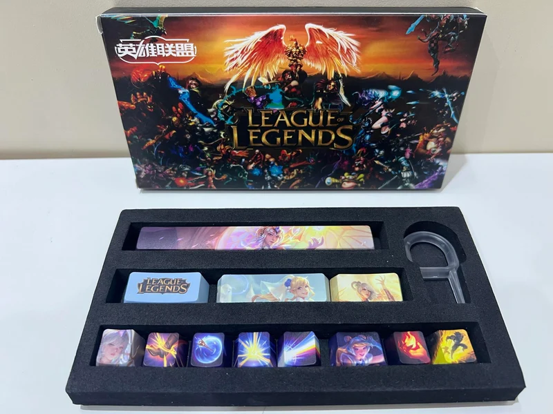 League of Legends Lux Keycaps Set