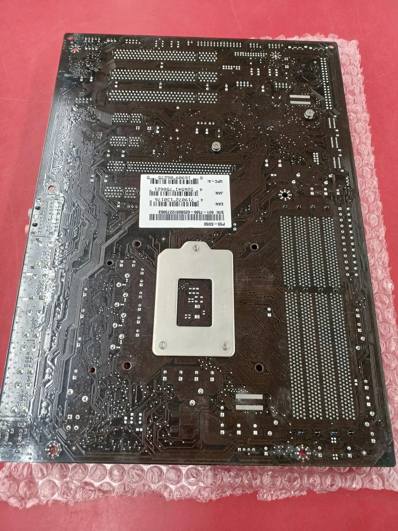 Carte mère MSI P55-SD50