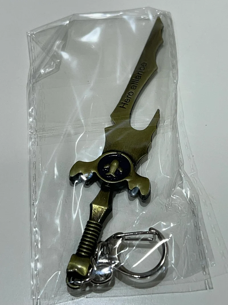 League of Legends Keychains