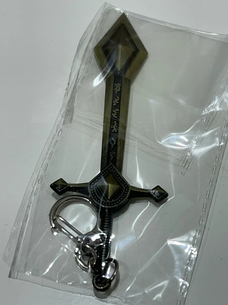 League of Legends Keychains