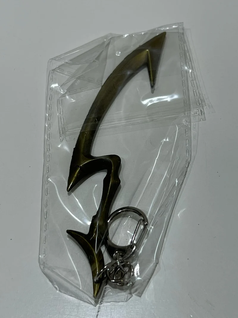 League of Legends Keychains