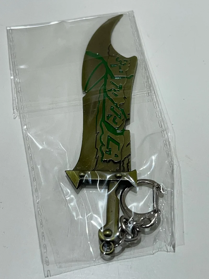 League of Legends Keychains