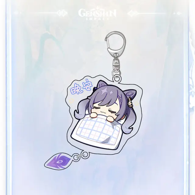 Genshin Impact Keychains