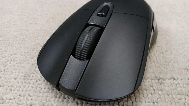 Souris de jeu LOGICOOL G703