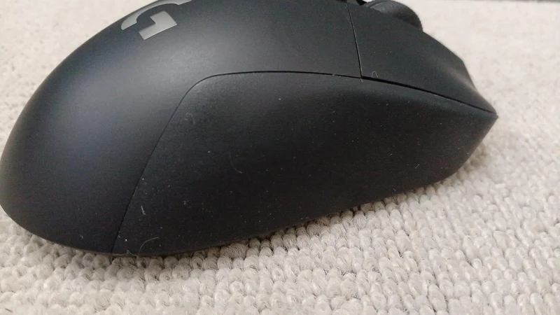 Souris de jeu LOGICOOL G703