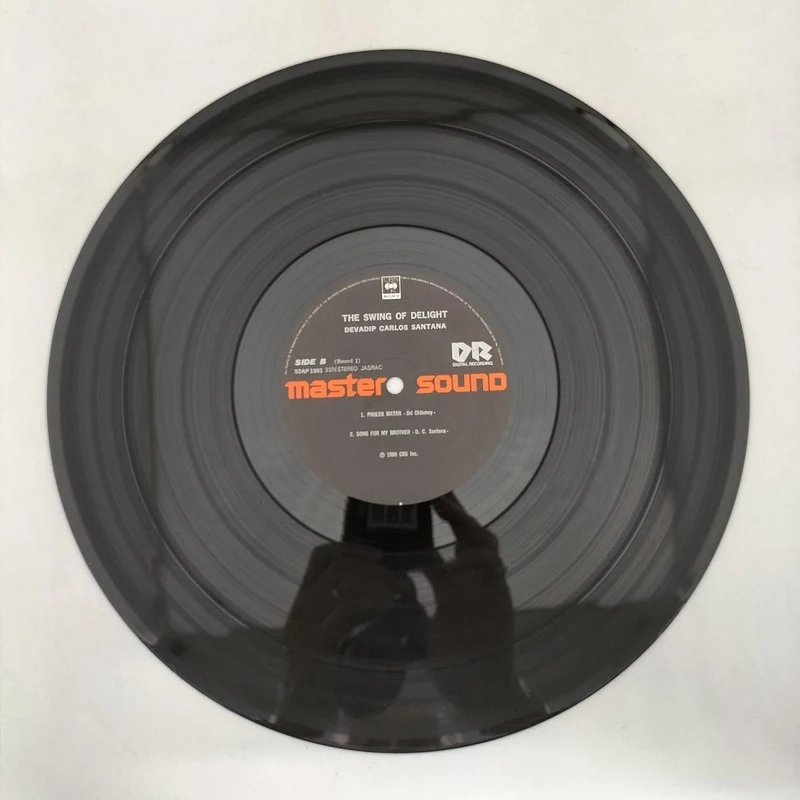 SONY Record DEVADIP CARLOS SANTANA / THE S