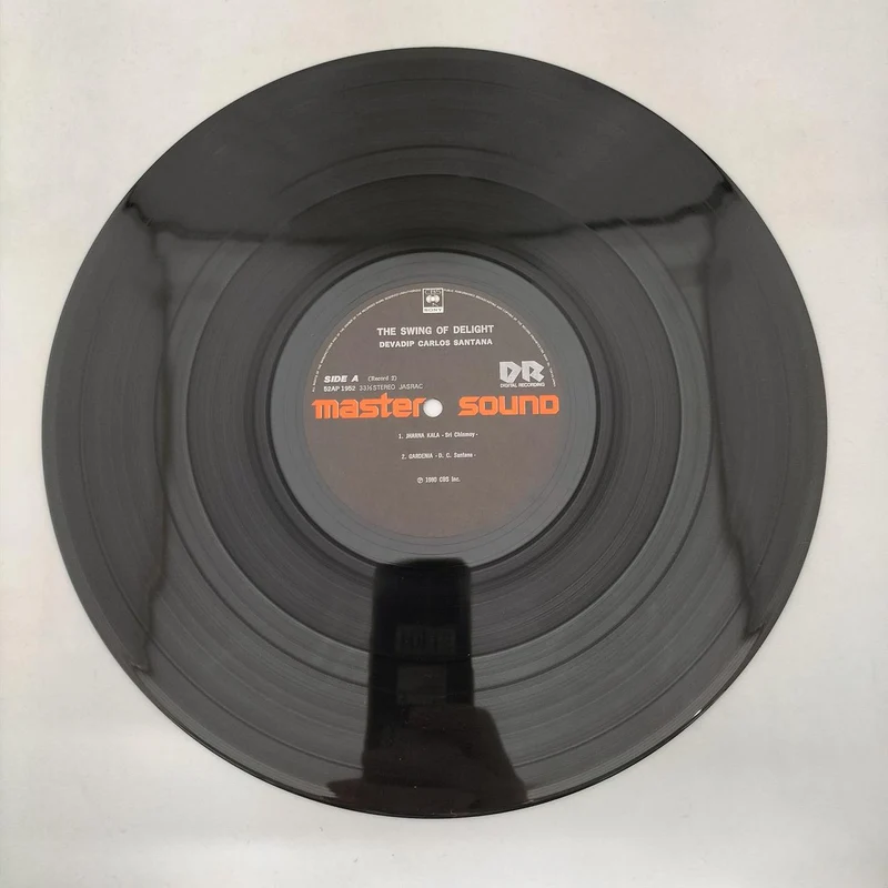 SONY Record DEVADIP CARLOS SANTANA / THE S