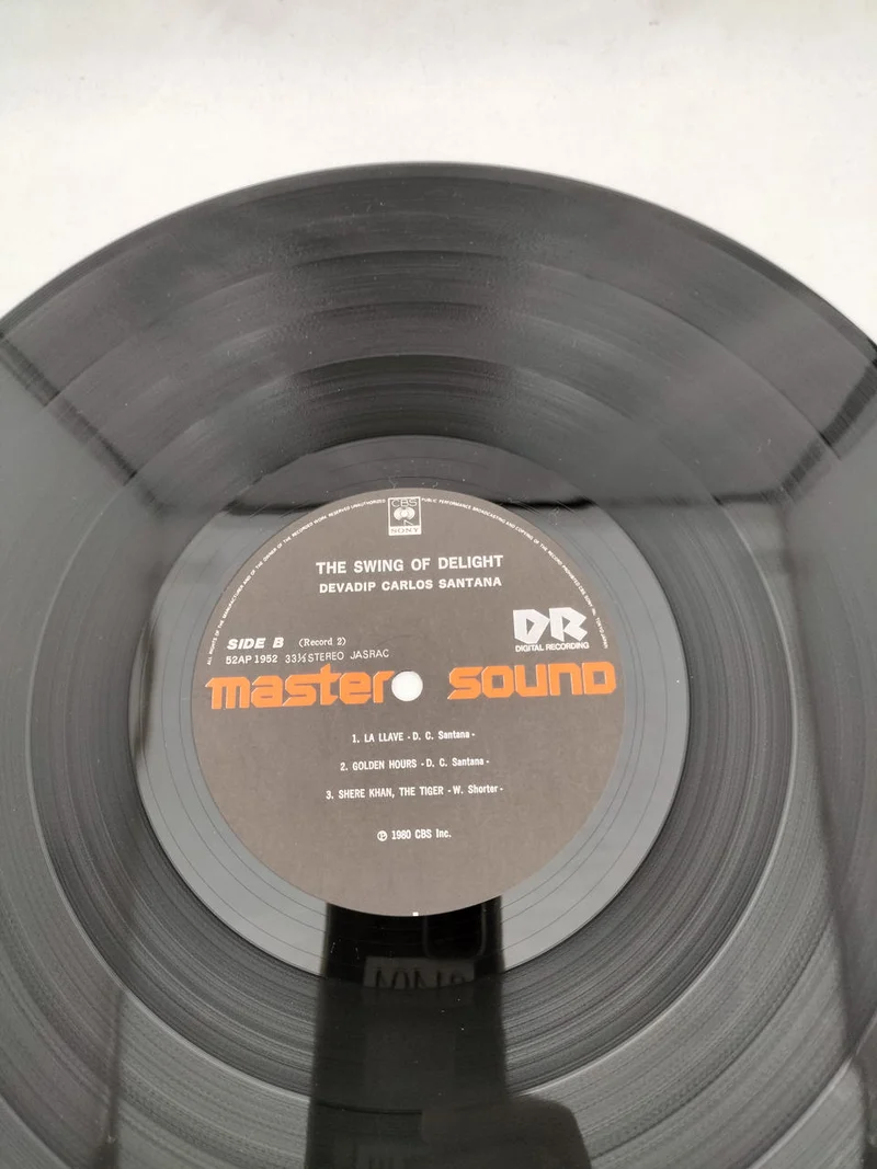 SONY Record DEVADIP CARLOS SANTANA / THE S