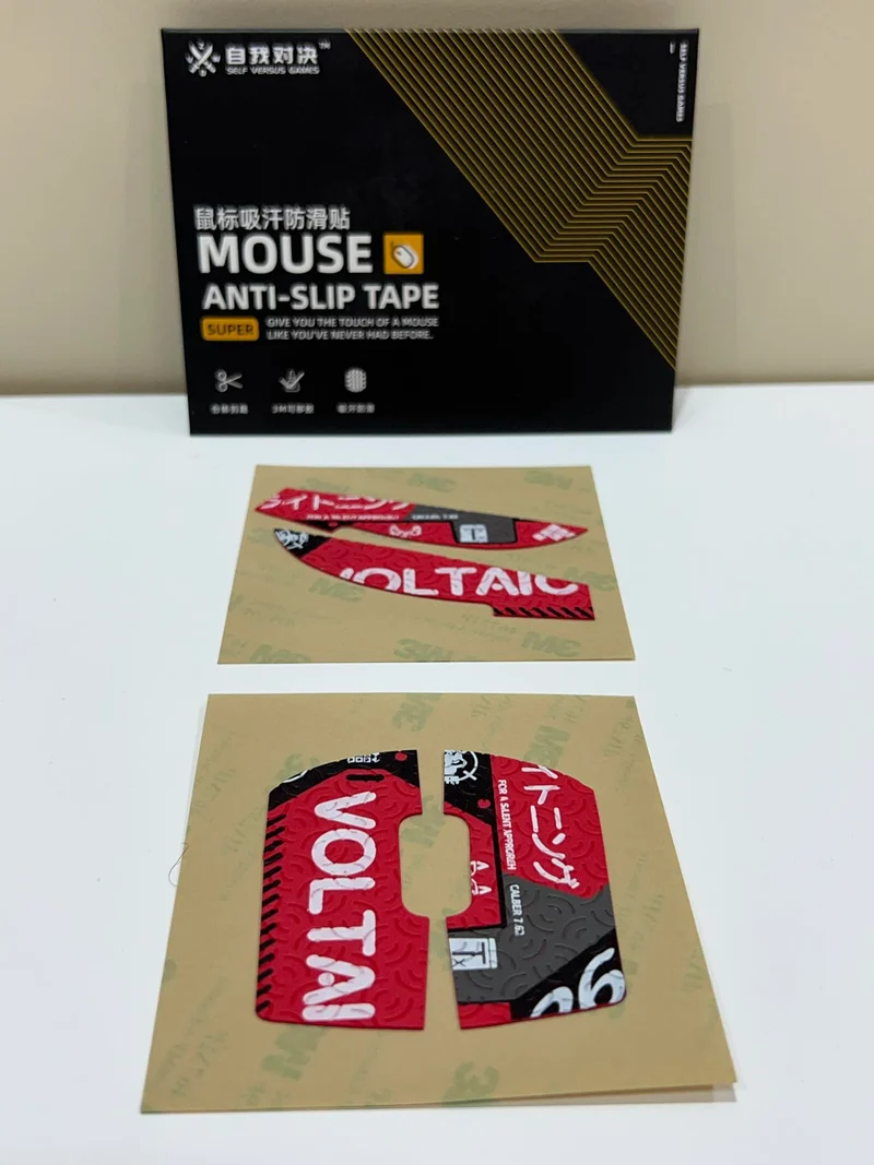 Grip Tape for Logitech G PRO Wireless
