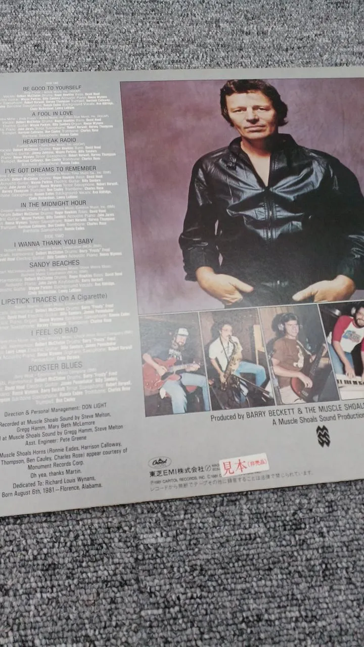 Disque d'échantillons Toshiba, enregistrement inutilisé DELBERT MCCLINTON