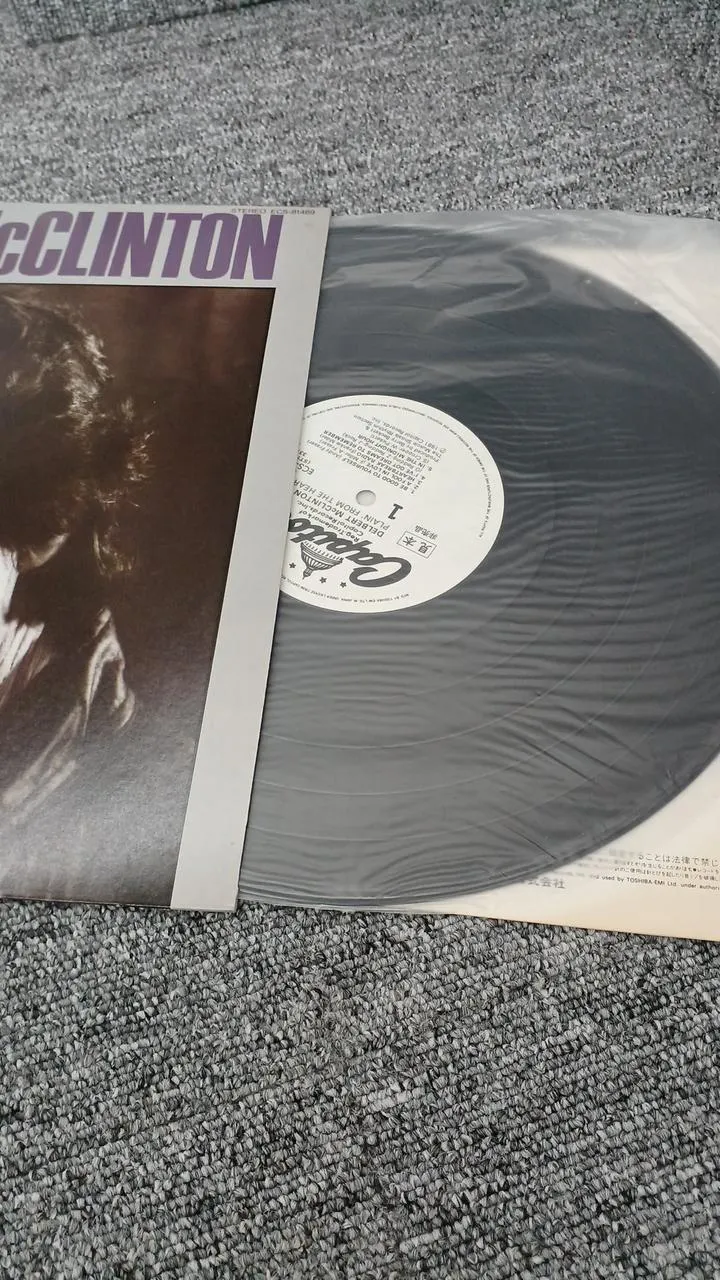 Disque d'échantillons Toshiba, enregistrement inutilisé DELBERT MCCLINTON