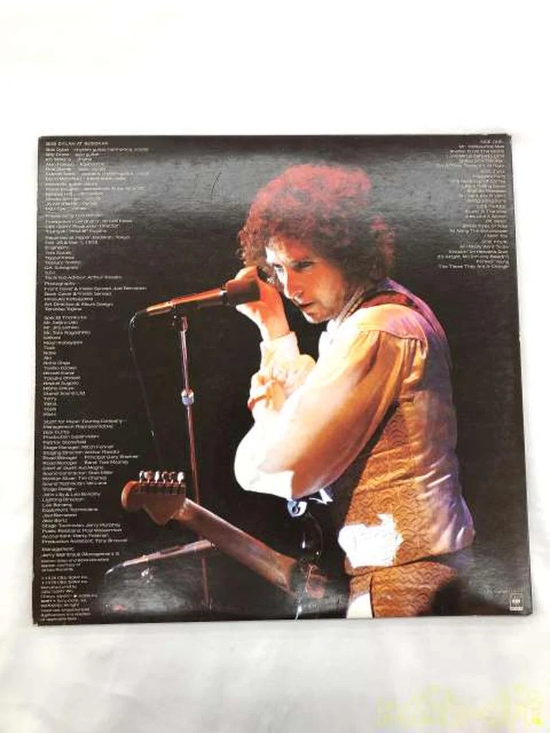 SONY Bob Dylan / Budokan 28AH2250