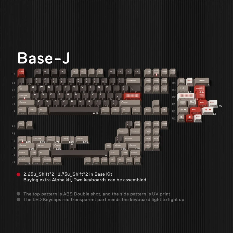 DMK HX-20 KEYCAPS