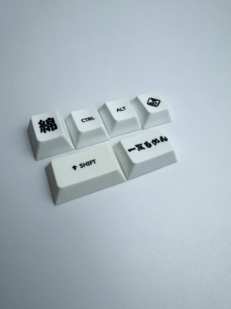 TRAITORS ADD-ON COMPATIBILITY KEYCAPS