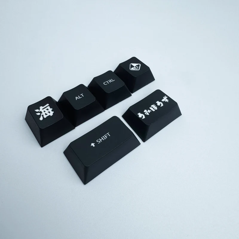 TRAITORS ADD-ON COMPATIBILITY KEYCAPS