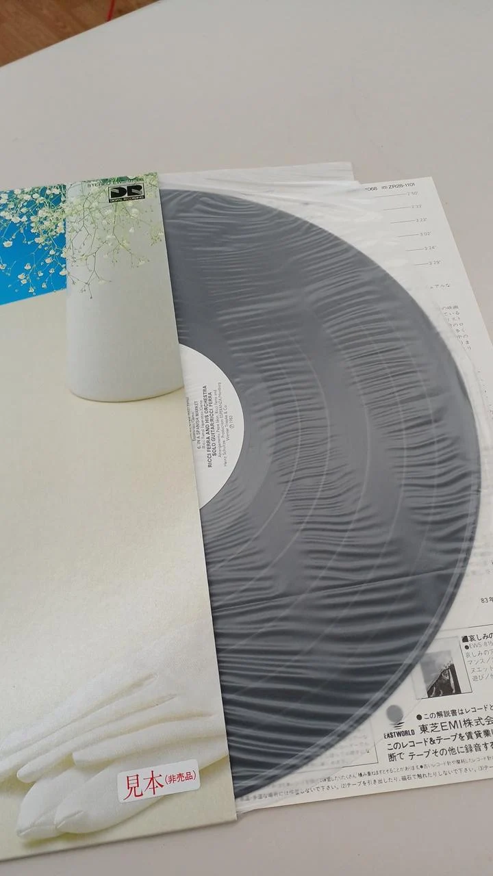 Disque d'échantillons Toshiba, disque inutilisé, Dawn Champagne Glass