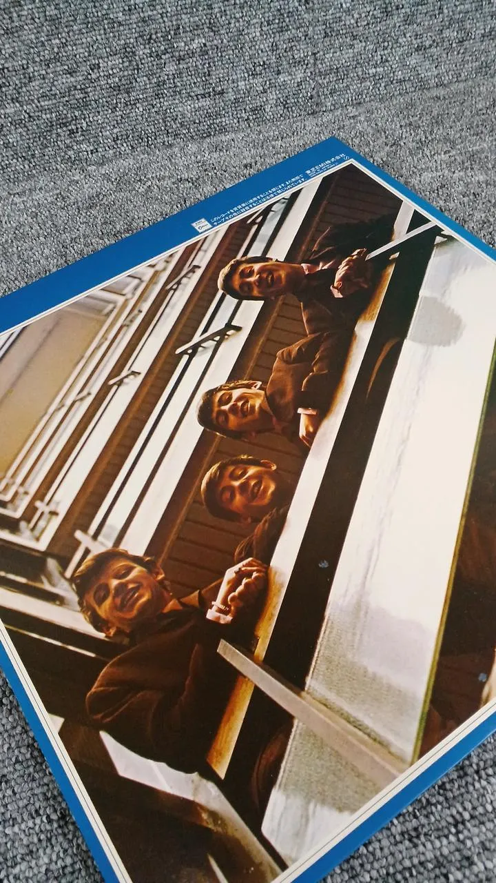 Disque d'échantillons Toshiba, enregistrement inédit des Beatles (1967-1970)