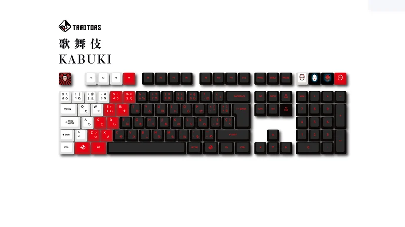 TRAITORS KABUKI KEYCAPS