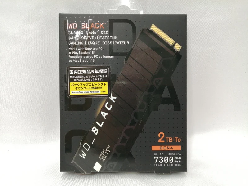 SSD WESTERN DIGITAL WDS200T2XHE-00BCA0