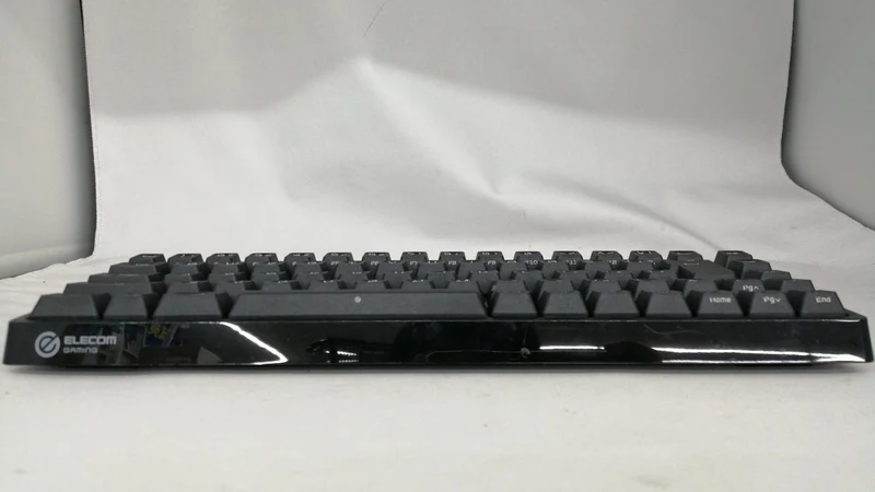 Clavier de jeu ELECOM VK200C