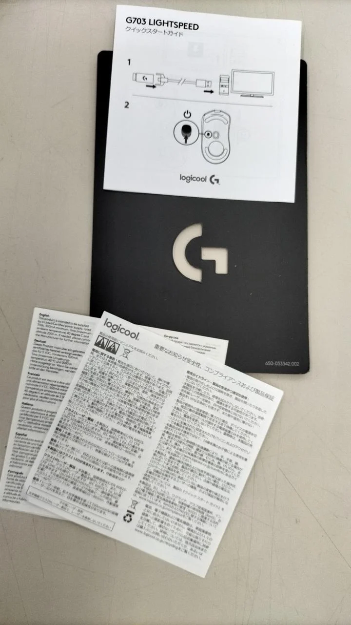 Souris de jeu LOGICOOL G703