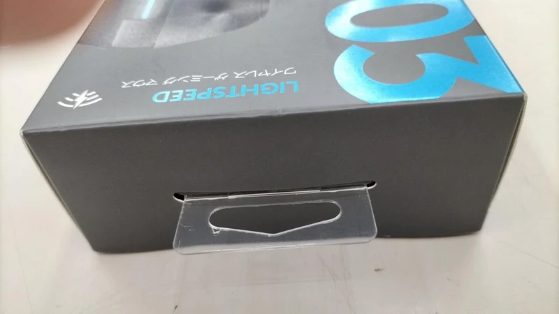 Souris de jeu LOGICOOL G703