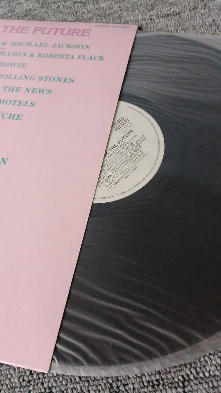 Disque d'échantillons Toshiba, disque inutilisé, PERCÉE POUR L'AVENIR