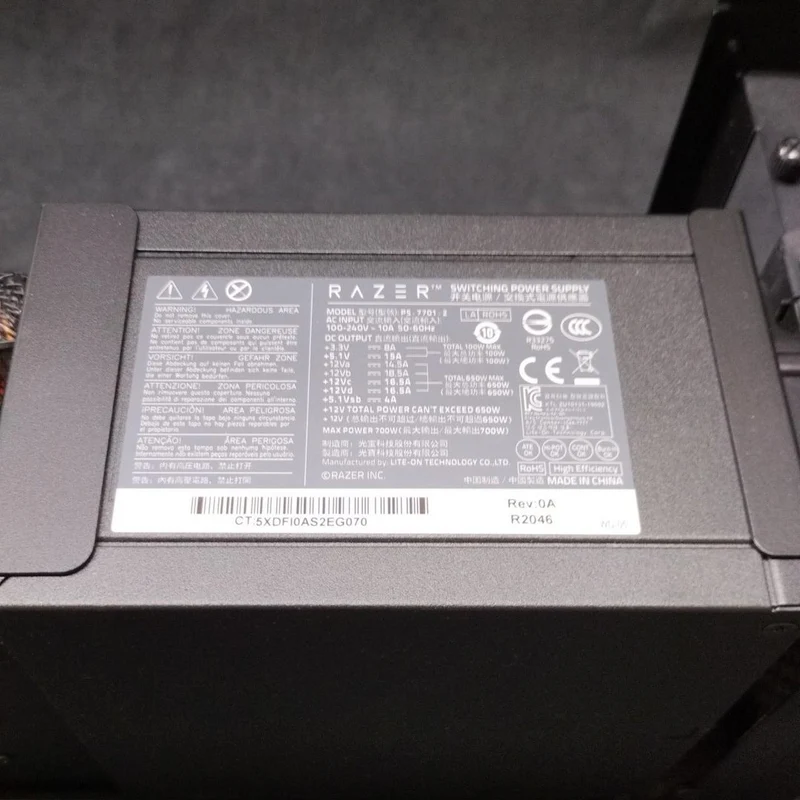 [À DÉCHETER] Boîtier GPU externe RAZER Core X Chroma RC21-0143