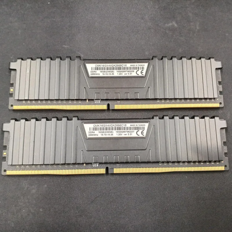 Mémoire CORSAIR CMK16GX4M2A2666C16