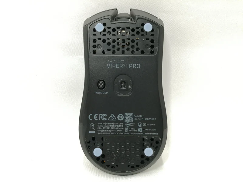 Souris RAZER RZ01-05120100-R3A1
