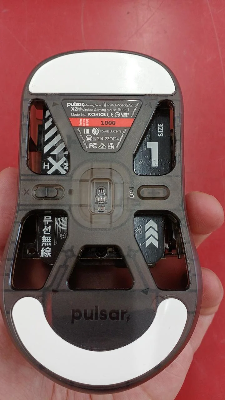 Souris de jeu PULSAR PAW3395/PULSAR X2H