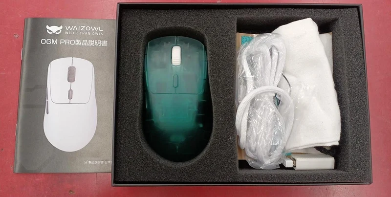 Souris de jeu WAIZOWL OGMPRO