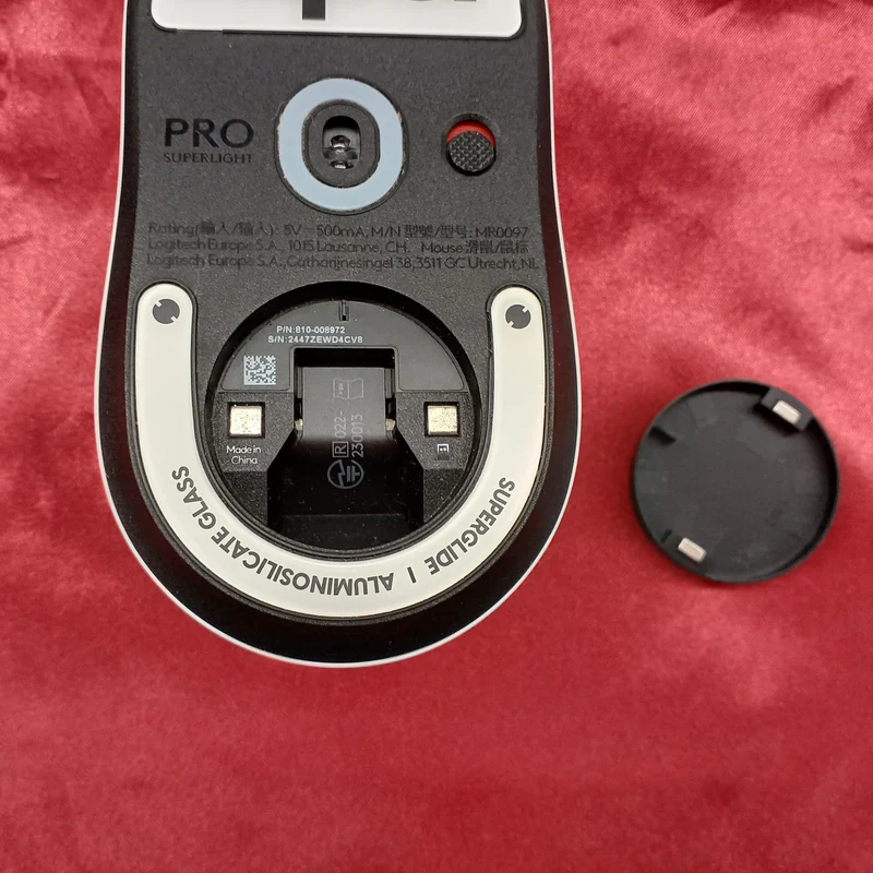 Souris de jeu LOGICOOL G-PPD-004WL-WH