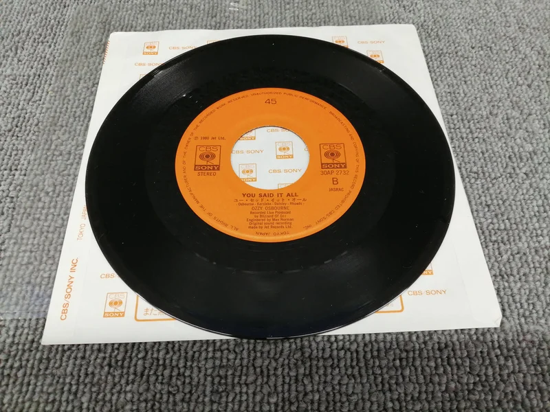Disque vinyle analogique SONY OZZY OSBOURNE / BARK AT THE MOO