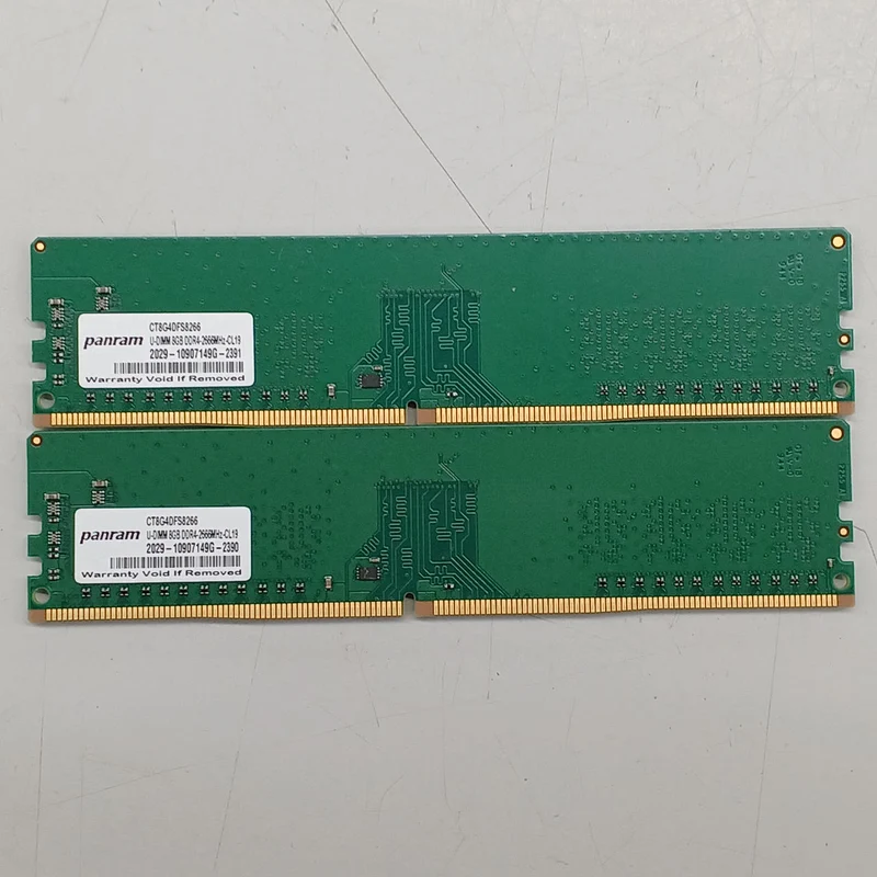 Mémoire CRUCIAL CT8G4DFS8266