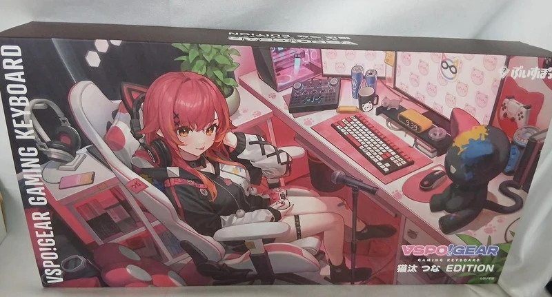Clavier de jeu VSPOGEAR VSPO-KB