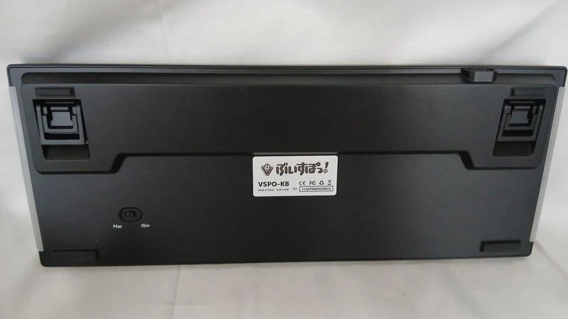 Clavier de jeu VSPOGEAR VSPO-KB