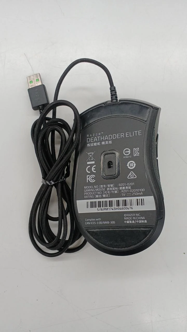 Souris de jeu RAZER RZ01-02010100-R3A1
